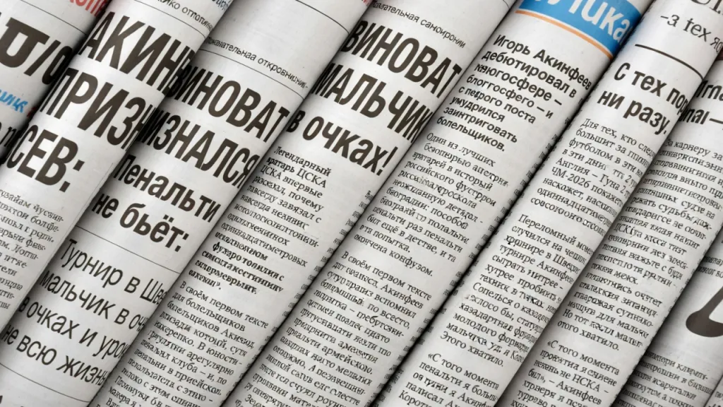 Акинфеев признался: пенальти не бьёт. Виноват мальчик в очках!