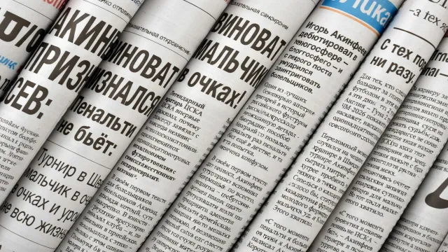 Акинфеев признался: пенальти не бьёт. Виноват мальчик в очках!